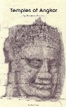 ankor.JPG